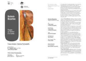 oratorio_bizantino